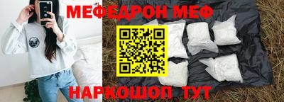 альфа пвп VHQ Кумертау