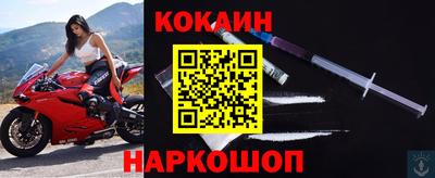 скорость mdpv Кунгур