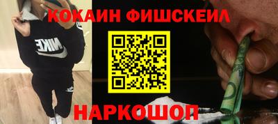 герыч Кулебаки