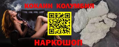 скорость mdpv Кунгур