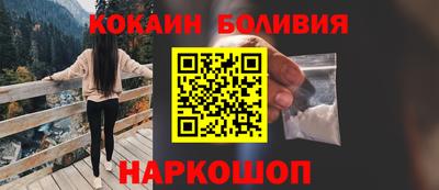 альфа пвп VHQ Кумертау