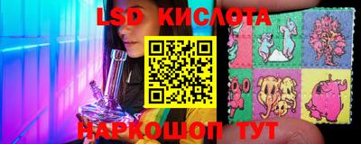 герыч Кулебаки