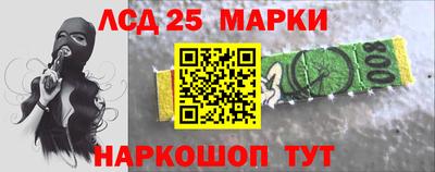 альфа пвп VHQ Кумертау