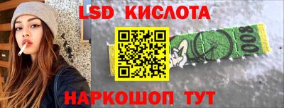 скорость mdpv Кунгур