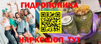 скорость mdpv Кунгур