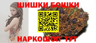 герыч Кулебаки
