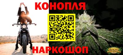 альфа пвп VHQ Кумертау