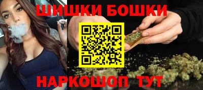 амфетамин Каменск-Уральский