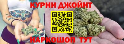 герыч Кулебаки