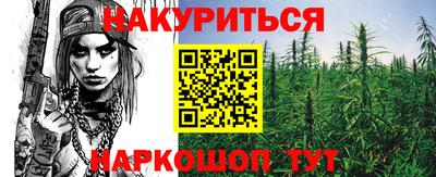 альфа пвп VHQ Кумертау
