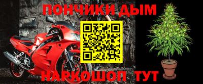 герыч Кулебаки