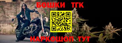 альфа пвп VHQ Кумертау