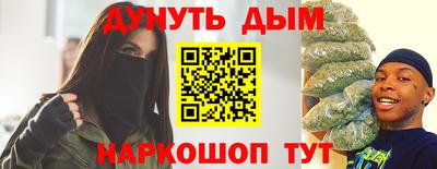 альфа пвп VHQ Кумертау