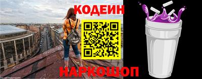 скорость mdpv Кунгур