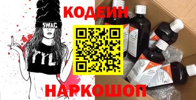 герыч Кулебаки