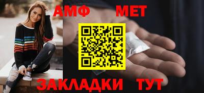 скорость mdpv Кунгур