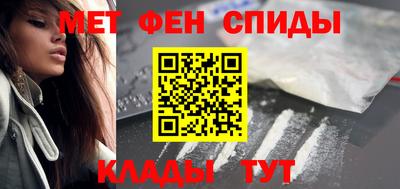 скорость mdpv Кунгур