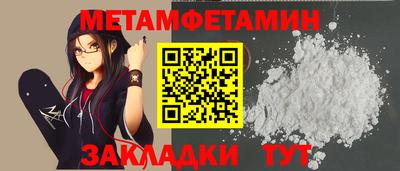 альфа пвп VHQ Кумертау