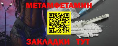 скорость mdpv Кунгур
