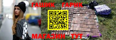 герыч Кулебаки
