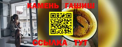 скорость mdpv Кунгур