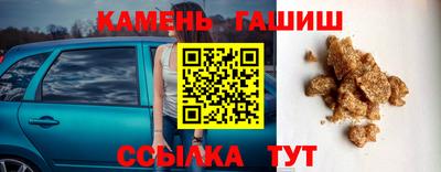 альфа пвп VHQ Кумертау