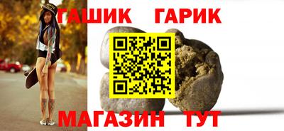 альфа пвп VHQ Кумертау